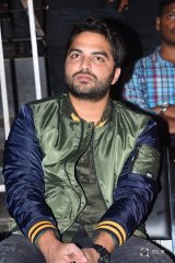 Hit Movie Pre Release Event Vizag